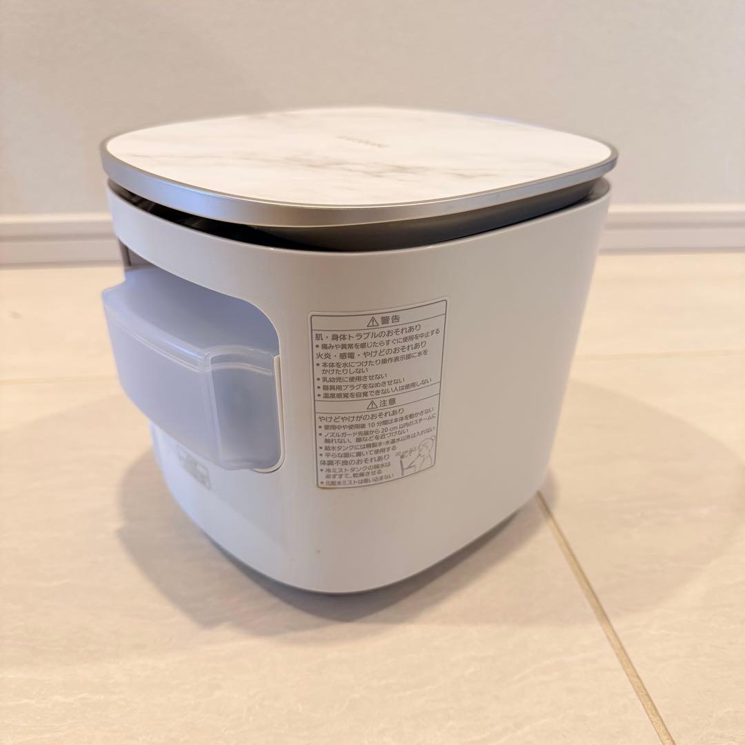 【美品】Panasonic ナノケア nanocare EH-SA0Bスチーマー