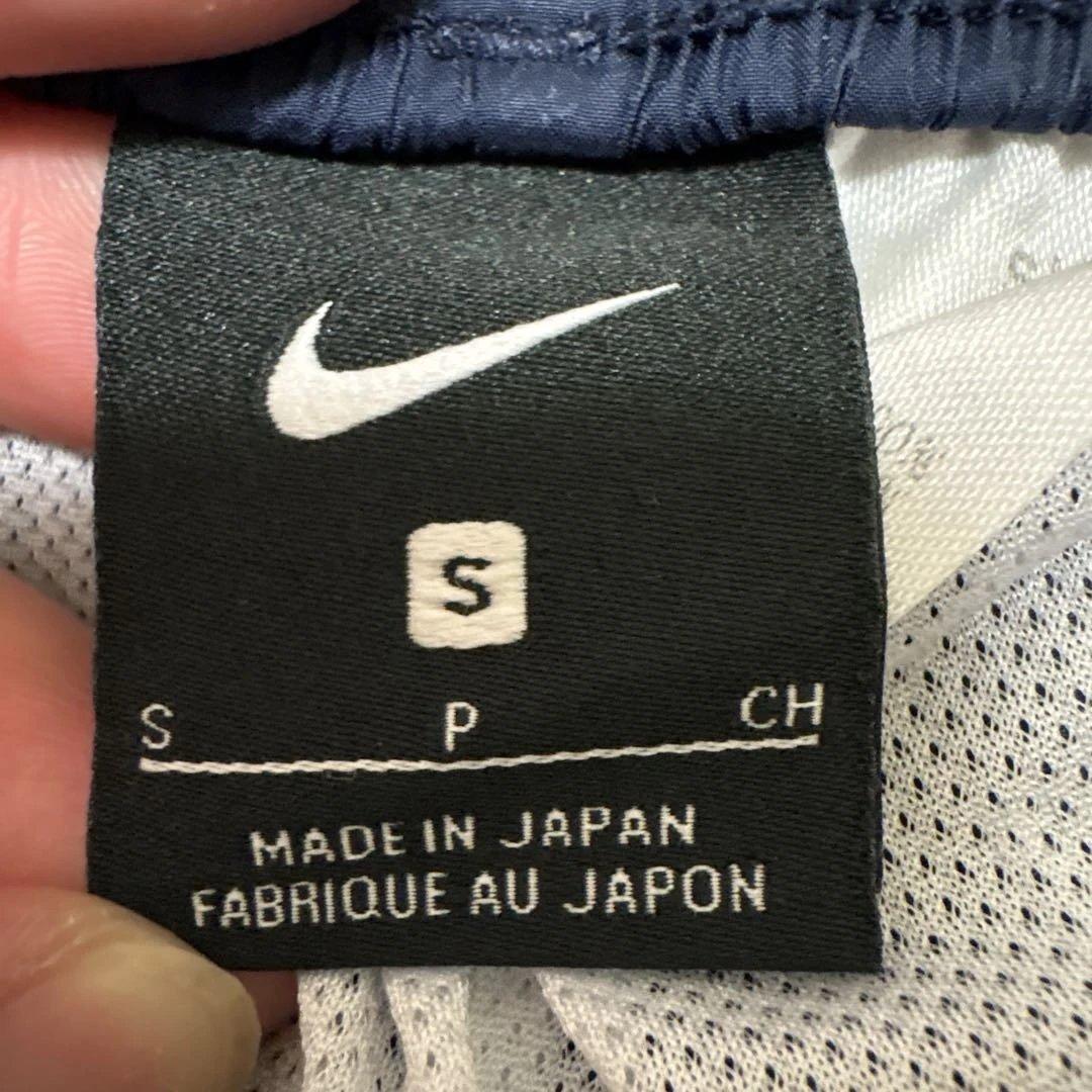 鹿島アントラーズ　上下　S