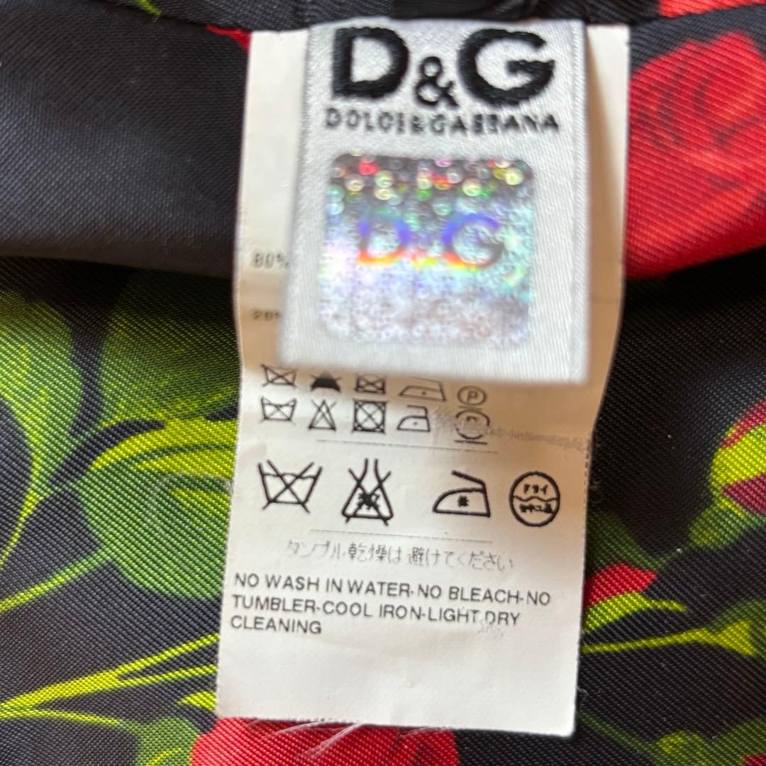 美品✨ドルチェ＆ガッバーナ　ロングコート　裏地花柄　Mサイズ