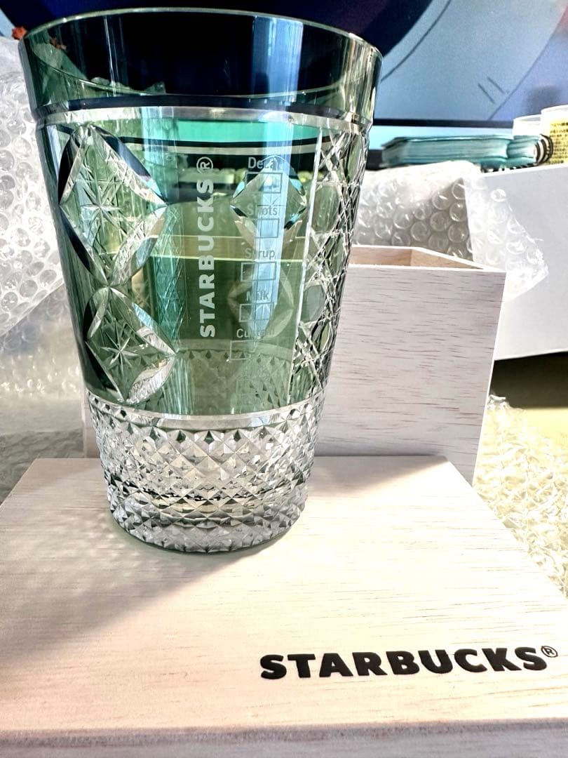 [JIMOTO Made]スターバックス アイスコーヒーグラス