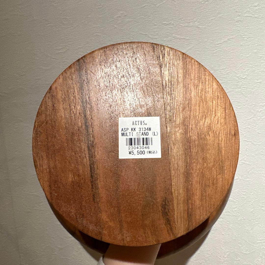 ACTUS アクタス ACACIA マルチスタンド S・Lサイズ セット