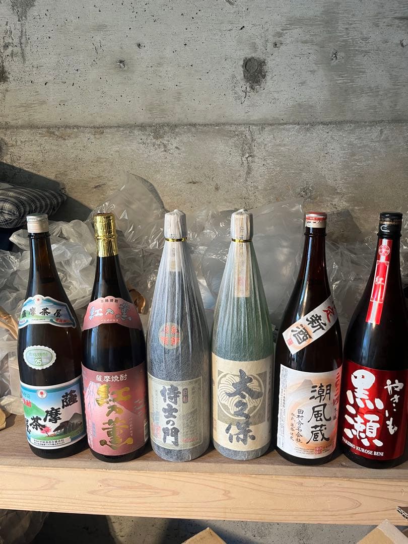 薩摩茶屋　紅香り　侍士の門　大久保　　　潮風蔵　焼き芋黒瀨