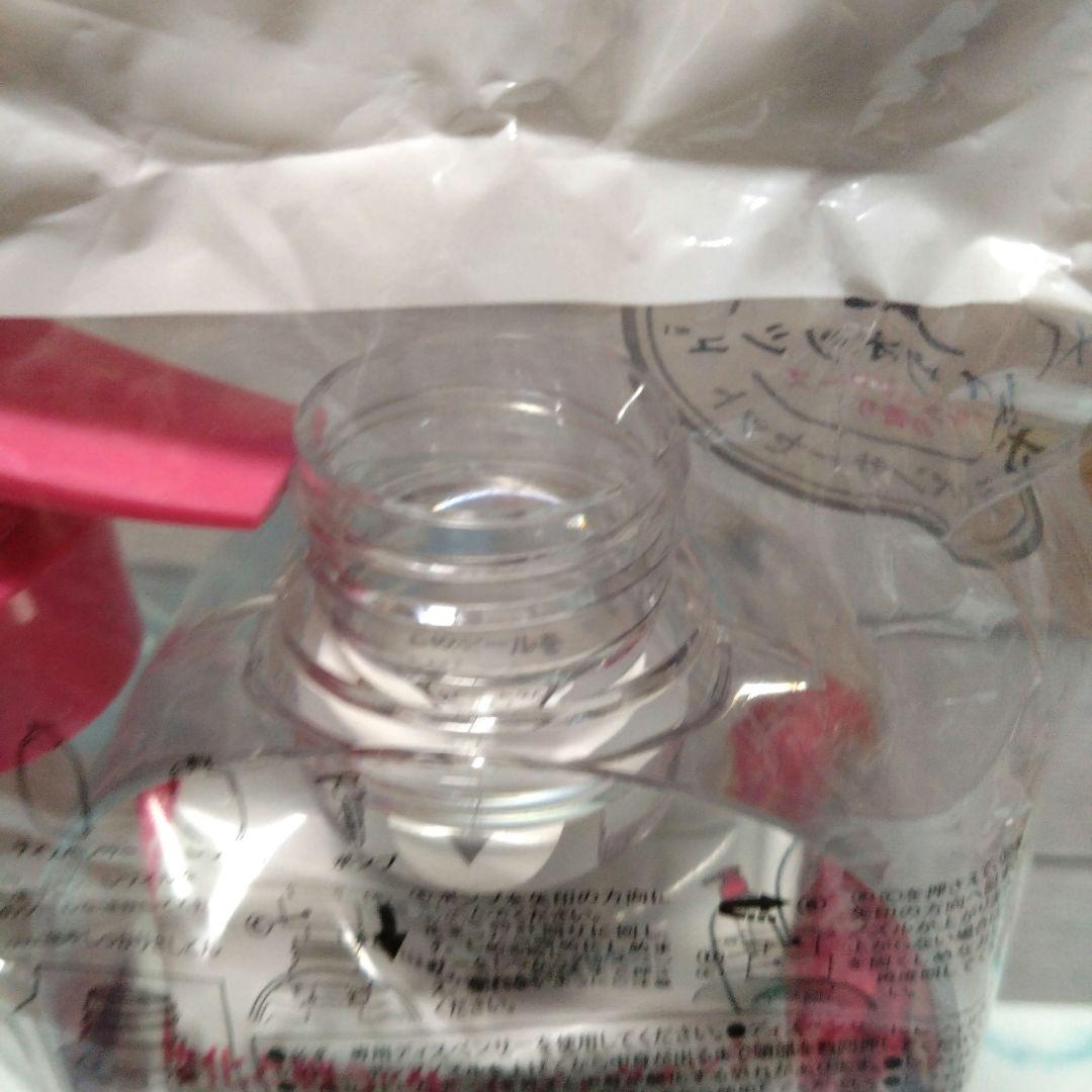 メルサボンアニュ　本体＆専用ディスペンサー6個　詰め替えボディウォッシュ14個