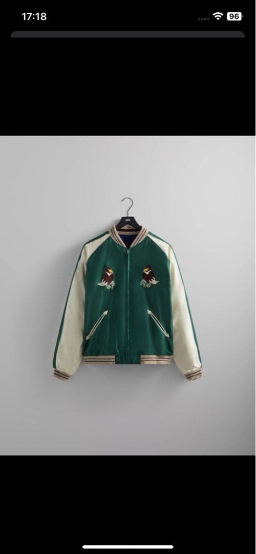 お値下げ可　Kith テーラー東洋　別注　スーベニアジャケット　スカジャン キス