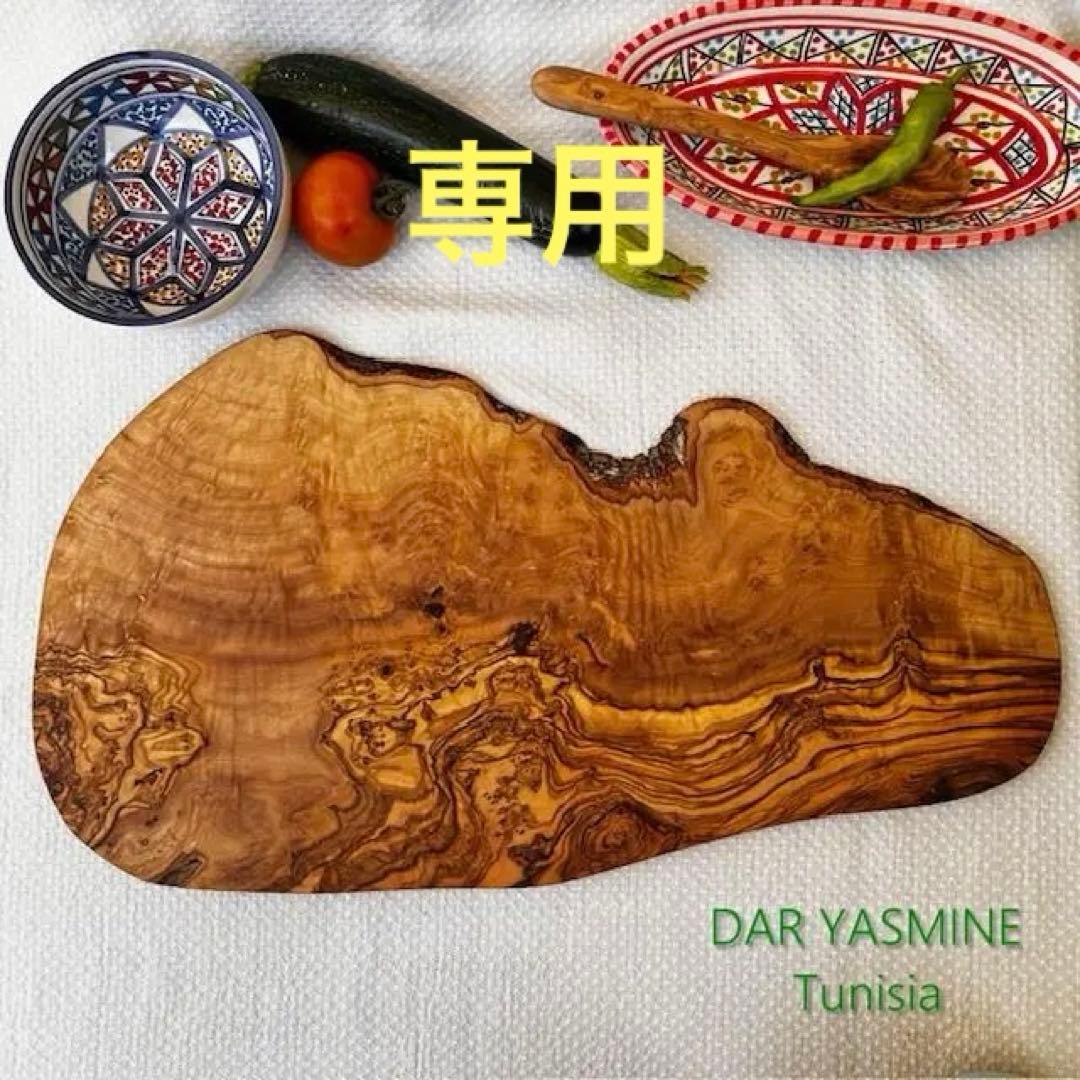 オリーブの木 個性あふれる１点もの　薄型　 大胆な姿に惚れ惚れ　約48cm