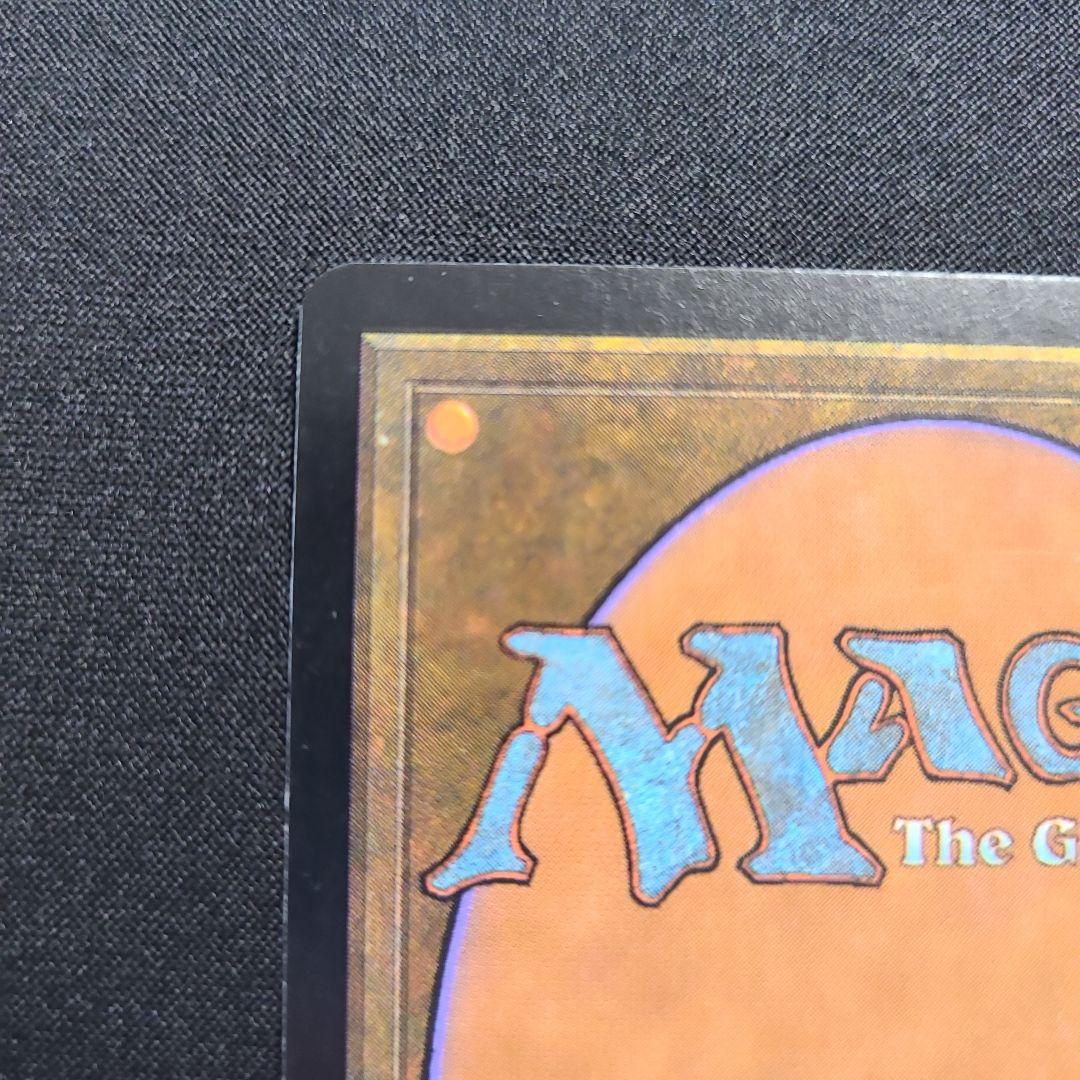 【追跡配送】マジック：ザ・ギャザリング　カテラン組合の首領　FOIL　マスクス