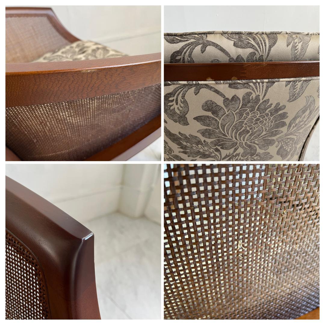 マルニ木工 アームチェア 木製 椅子 籐 ニース