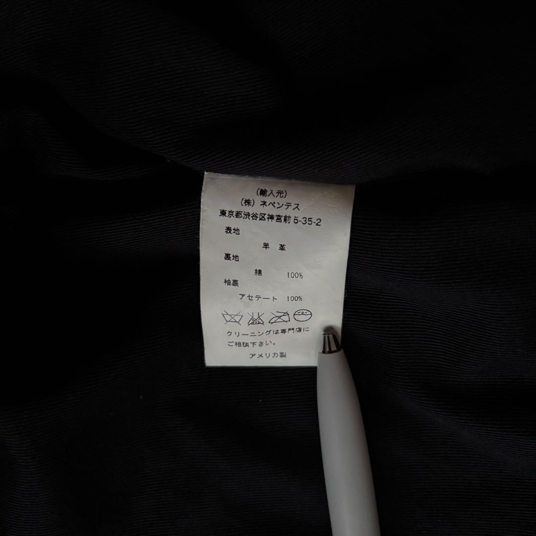 エンジニアードガーメンツ レザーライダース ネペンテス needles s2w8