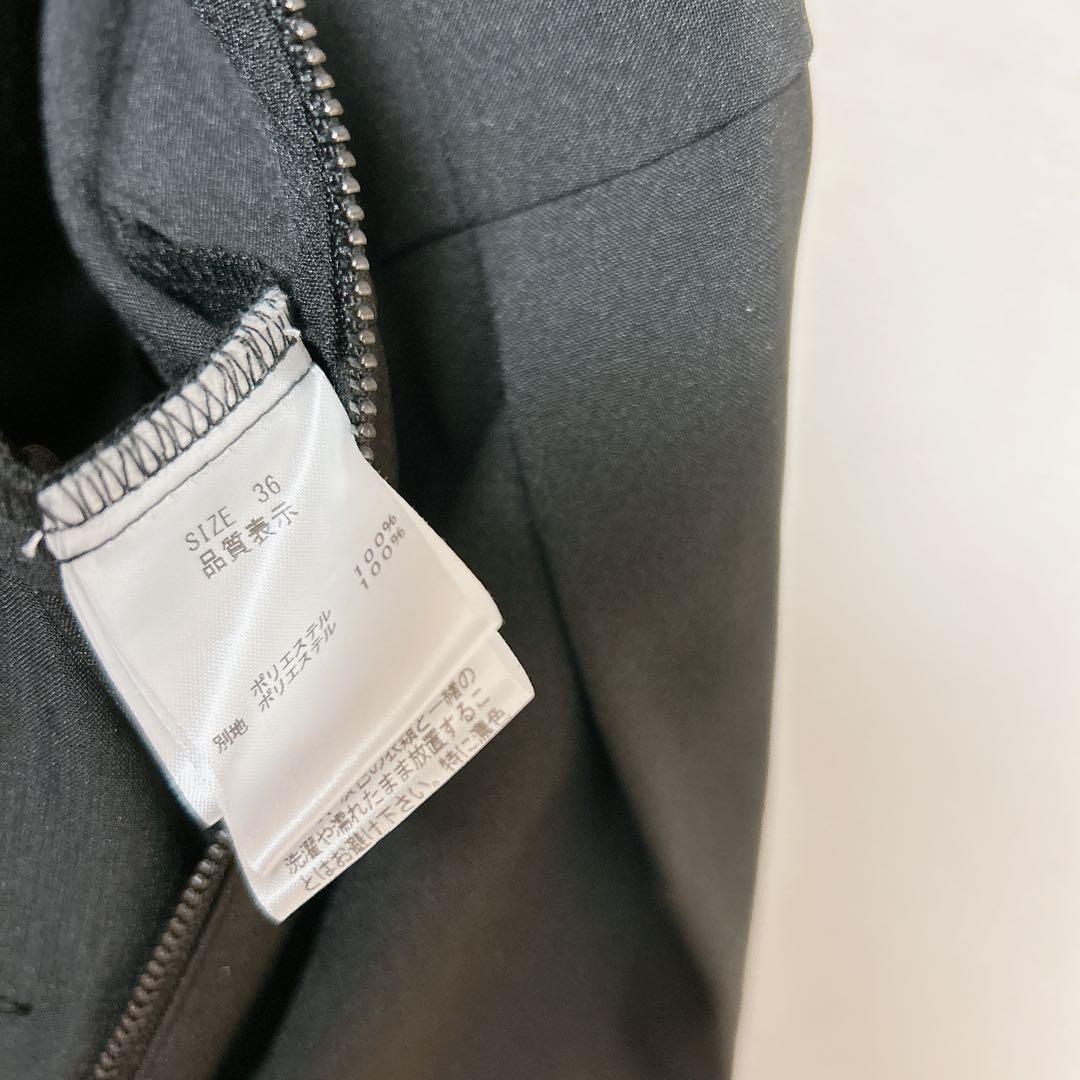 【美品】Oggiコラボ フロントファスナーオールインワン／LOUNIE