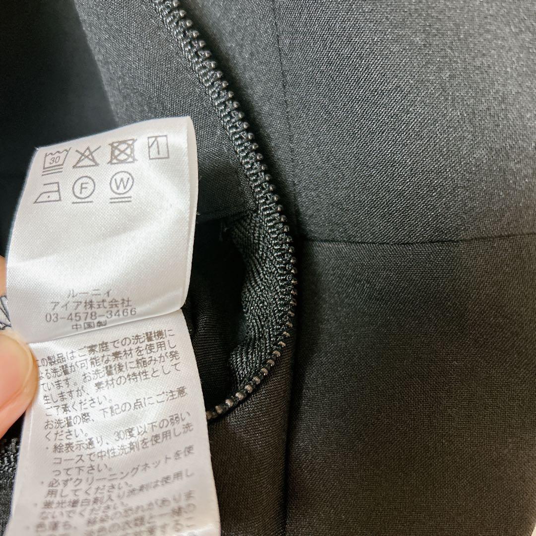 【美品】Oggiコラボ フロントファスナーオールインワン／LOUNIE