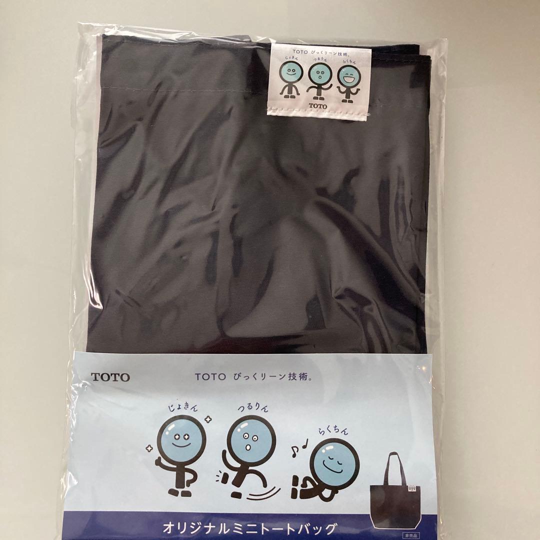 TOTO シャワーヘッド(コンフォートウェーブ3モード)