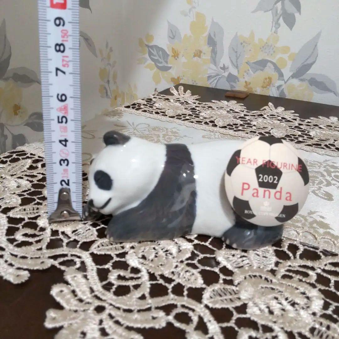 <美品>ロイヤルコペンハーゲン 2002年 イヤーフィギュリン