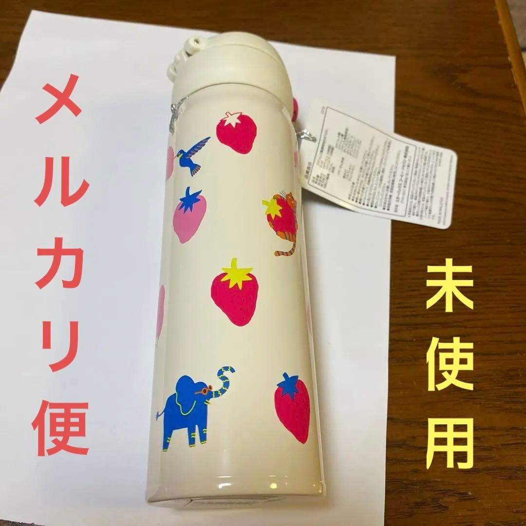 スターバックス　ハンディーステンレスボトル　ストロベリー　500ml 新品
