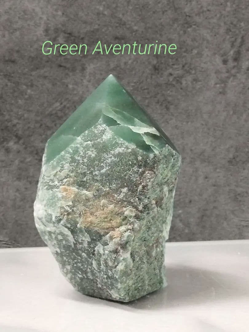 グリーンアベンチュリン①