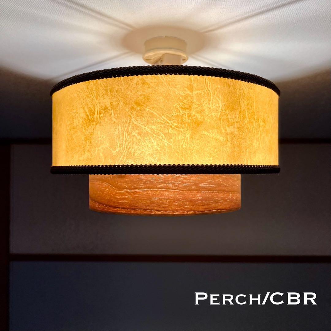 天井照明 Perch/CBR シーリングライト E26 LED レトロインテリア