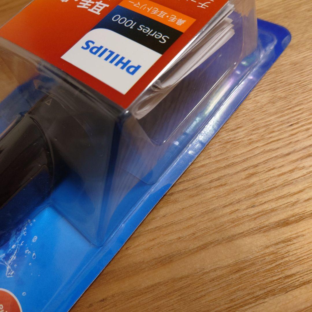 未開封 PHILIPS フィリップス NT1152/10