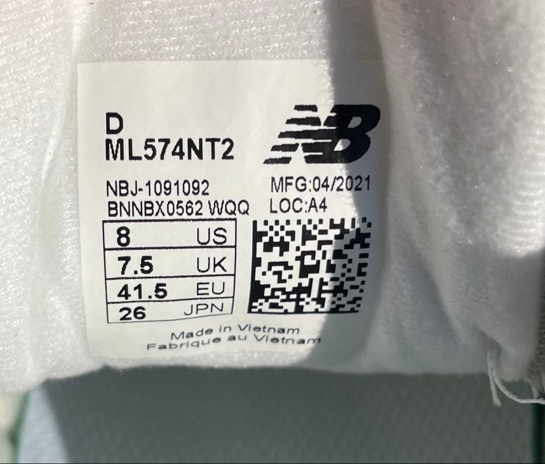 未使用 ニューバランス ML574NT2 オリーブ 26cm