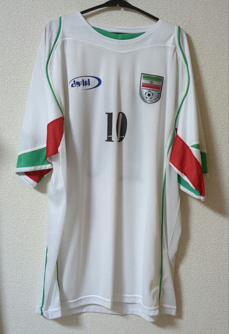 イラン代表 ユニフォーム アリ・ダエイ