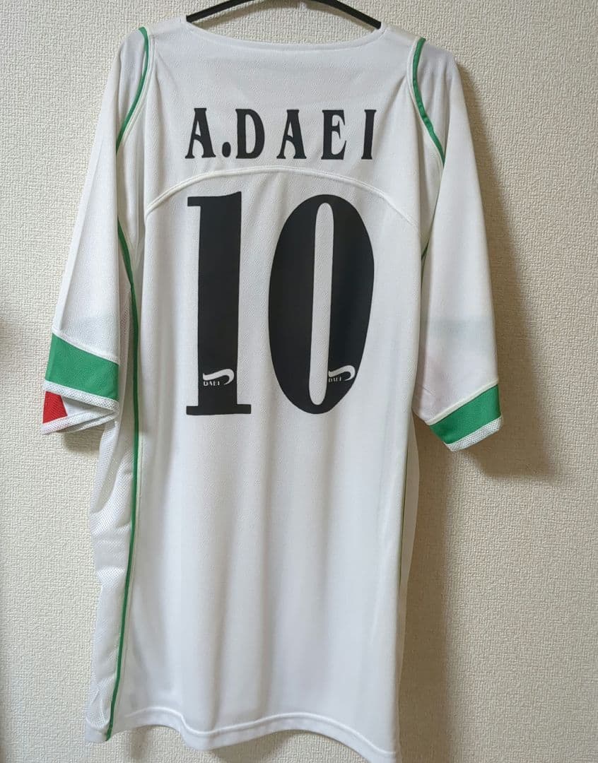 イラン代表 ユニフォーム アリ・ダエイ