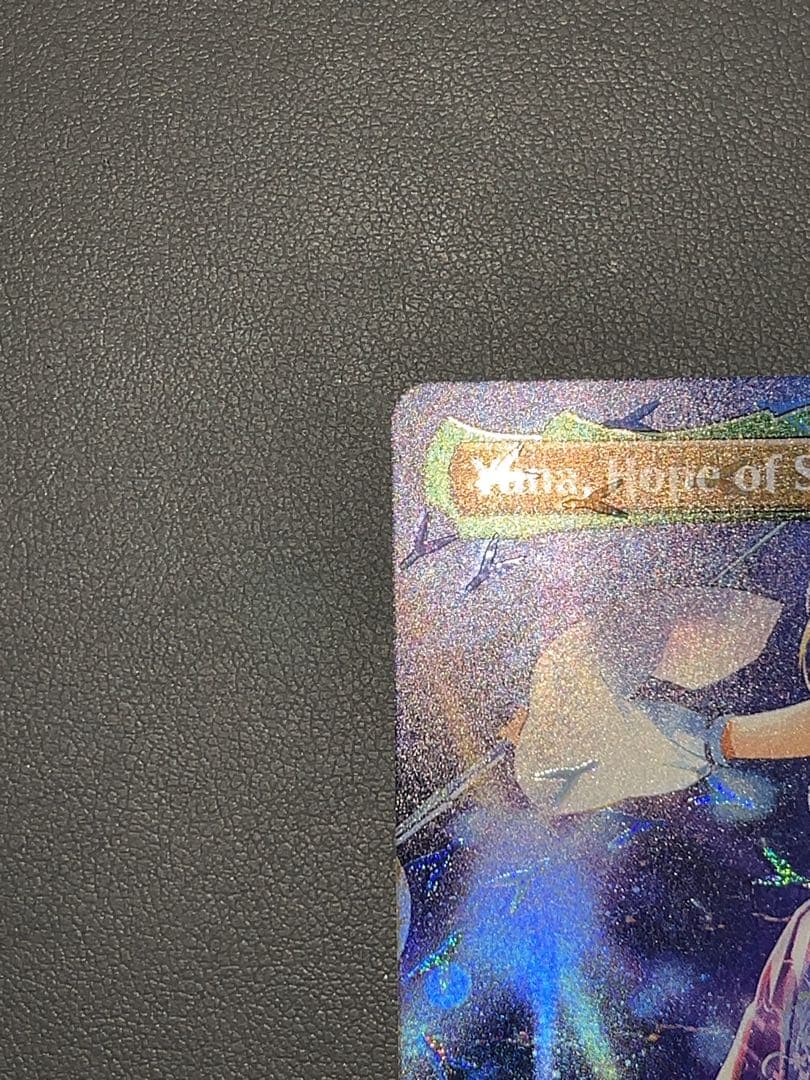 スピラの希望、ユウナ 英語 MTG チョコボバンドル