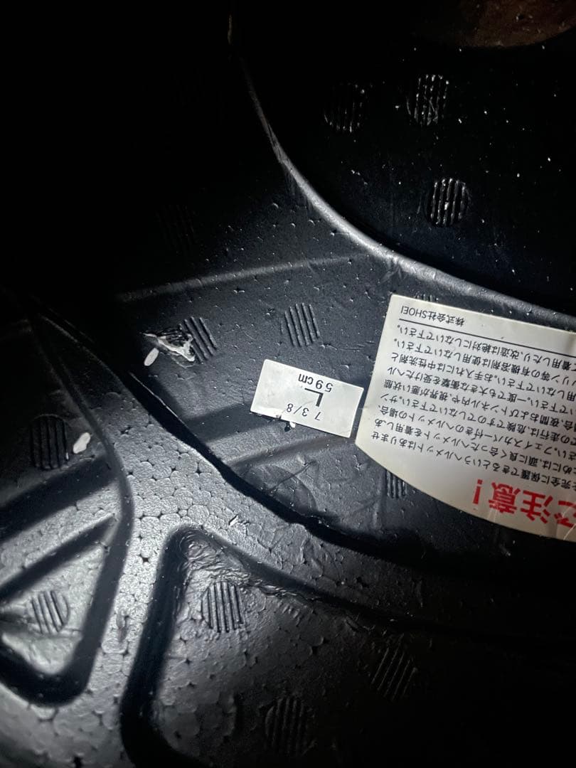 Ryuichi Nisiwaki SHOEI GT-Air Lサイズ