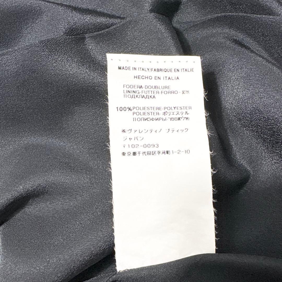 VALENTINO バレンティノ パンツスーツ セットアップ ブラック 4サイズ