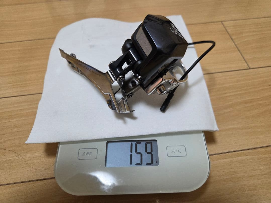 FD-R8050 TNI台座・エレクトリックケーブルセット