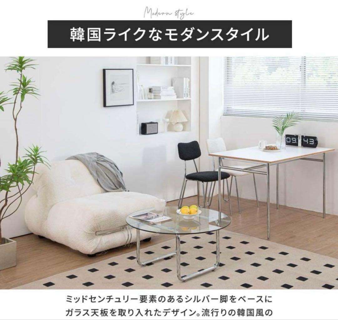 【smoo】ガラステーブル　ローテーブル　丸　円形　韓国