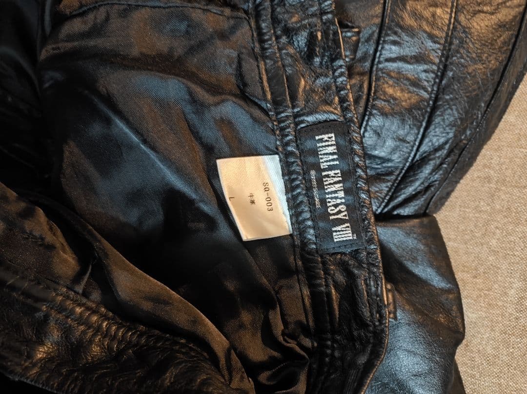 FINAL FANTASY VIII　スコールレオンハート公式ジャケット＆パンツ