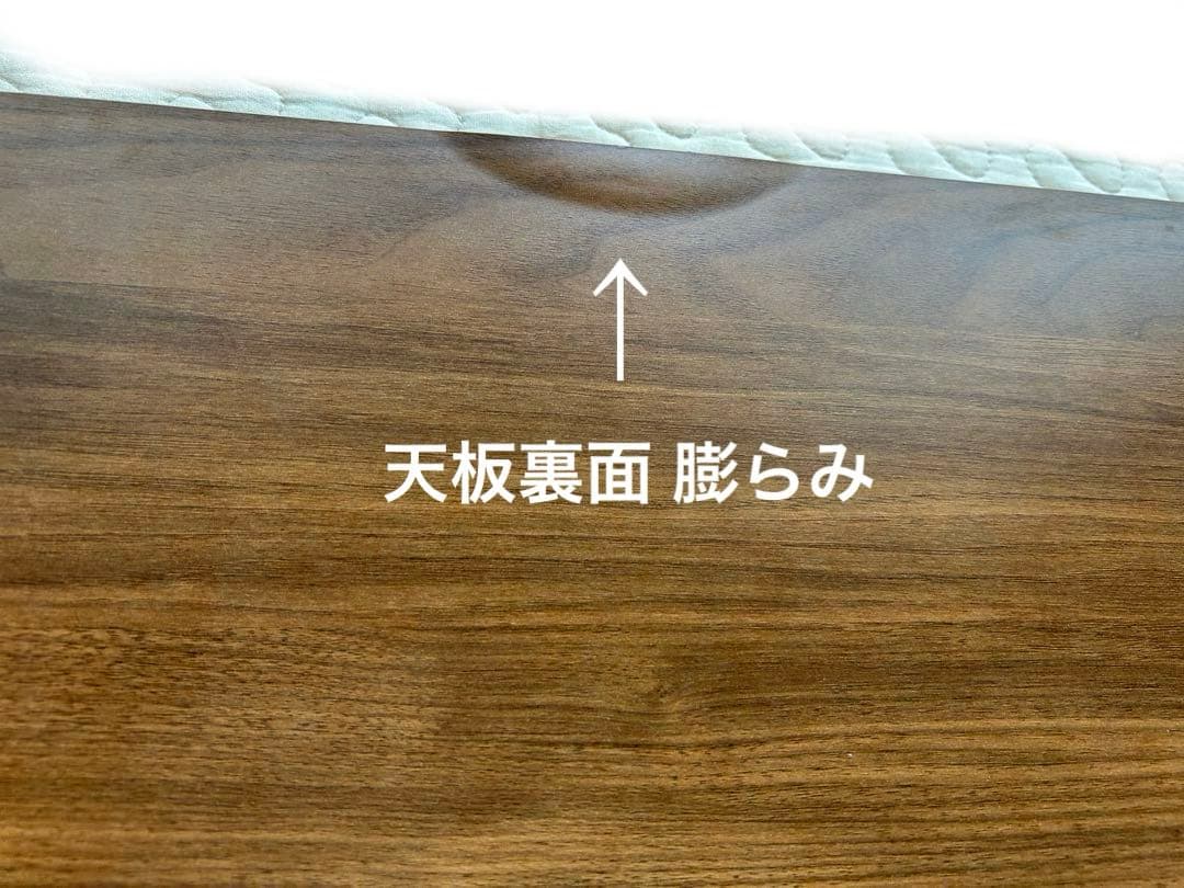 ReCENO/リセノ こたつテーブル フラットヒーター 長方形ヴィンテージ風