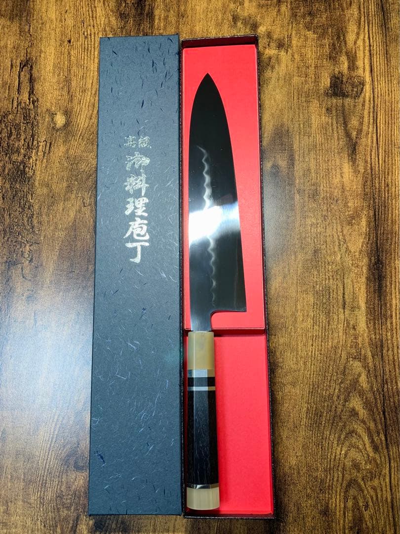 【堺打刃物】和牛刀　本焼　包丁　青ニ鋼　8寸　全鏡面　黒檀両白水牛銀巻柄