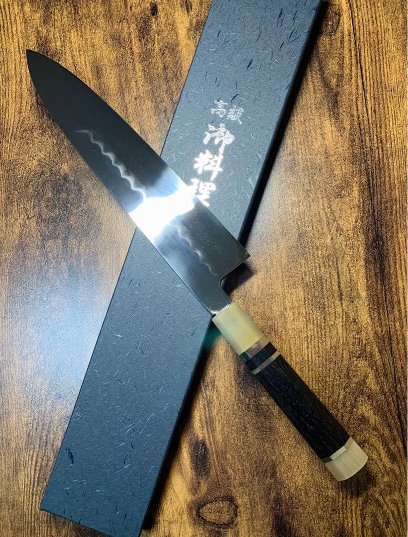 【堺打刃物】和牛刀　本焼　包丁　青ニ鋼　8寸　全鏡面　黒檀両白水牛銀巻柄