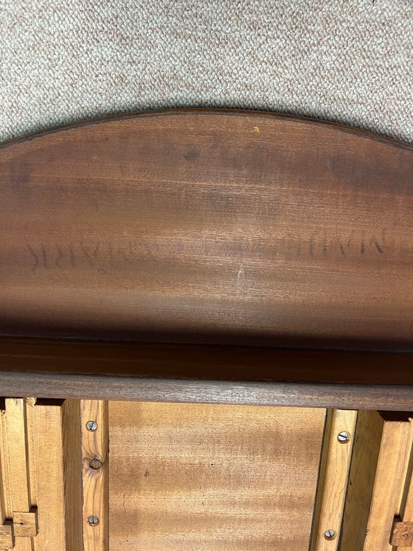 ダイニングテーブル a.y