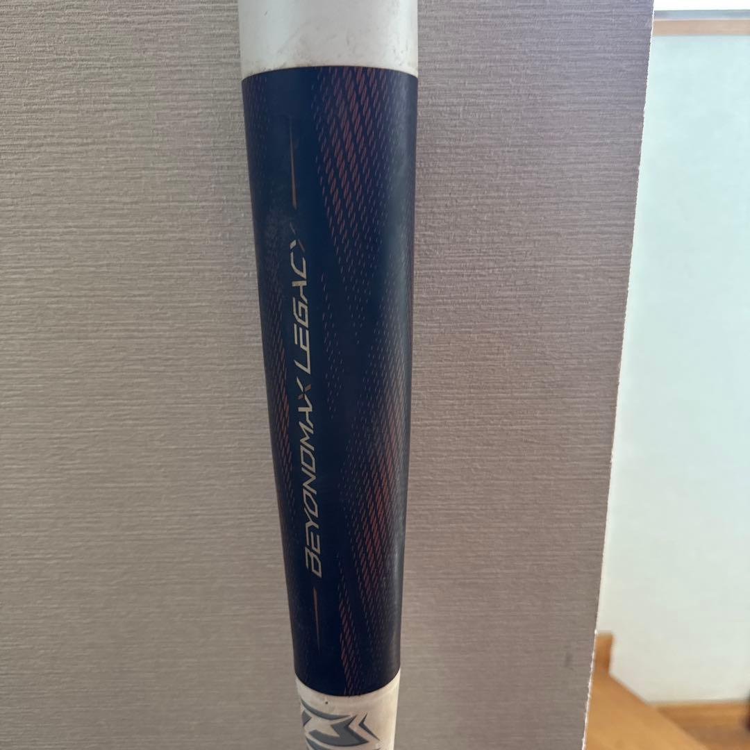 BEYONDマックスレガシー軟式バット