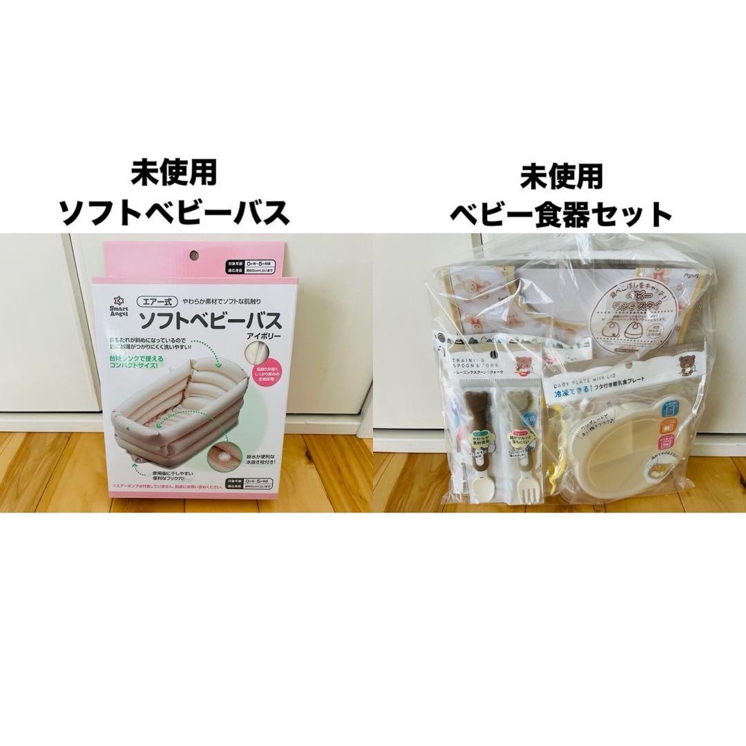 まいまい(*´-`)