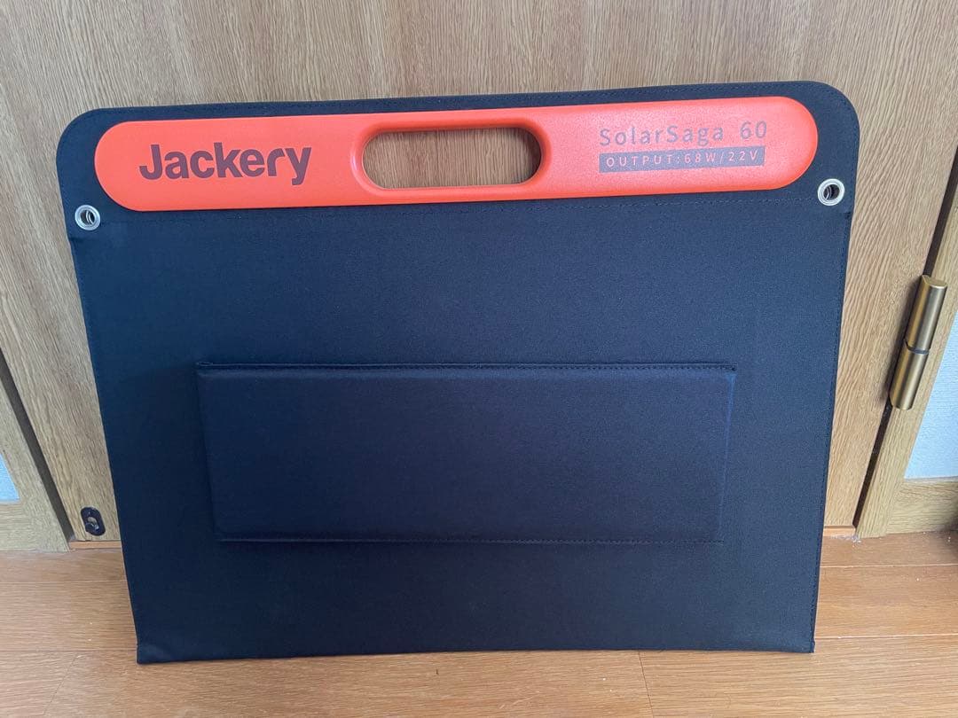 Jackery SolarSaga 60 ソーラーパネル最大68W チャージャー