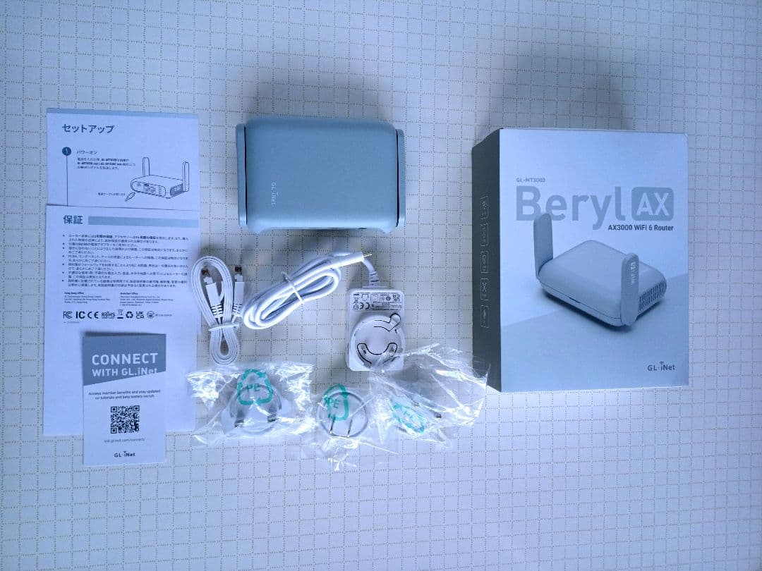 ルーター・ネットワーク機器 Wi-Fi6 Router GL.iNet Beryl AX GL-MT3000