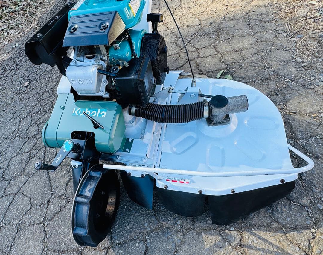 HERO-BIRO クボタ　ロータリーモア　GC702RD芝刈り機