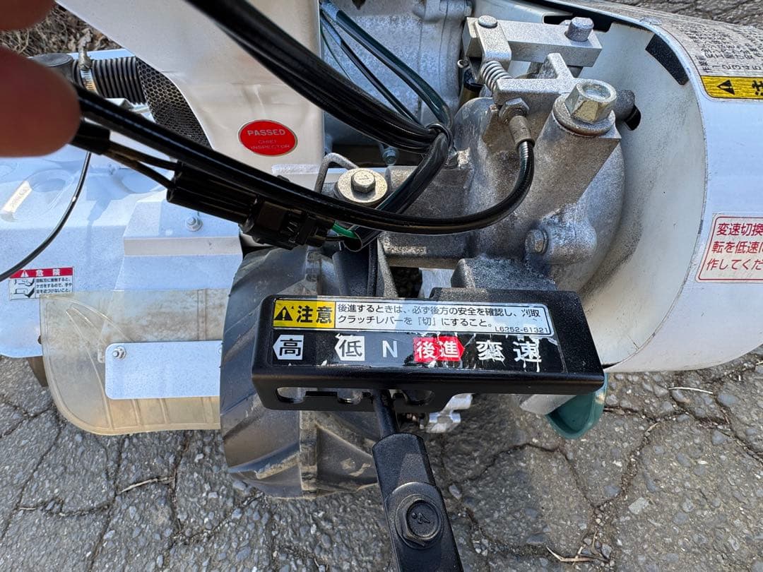 HERO-BIRO クボタ　ロータリーモア　GC702RD芝刈り機