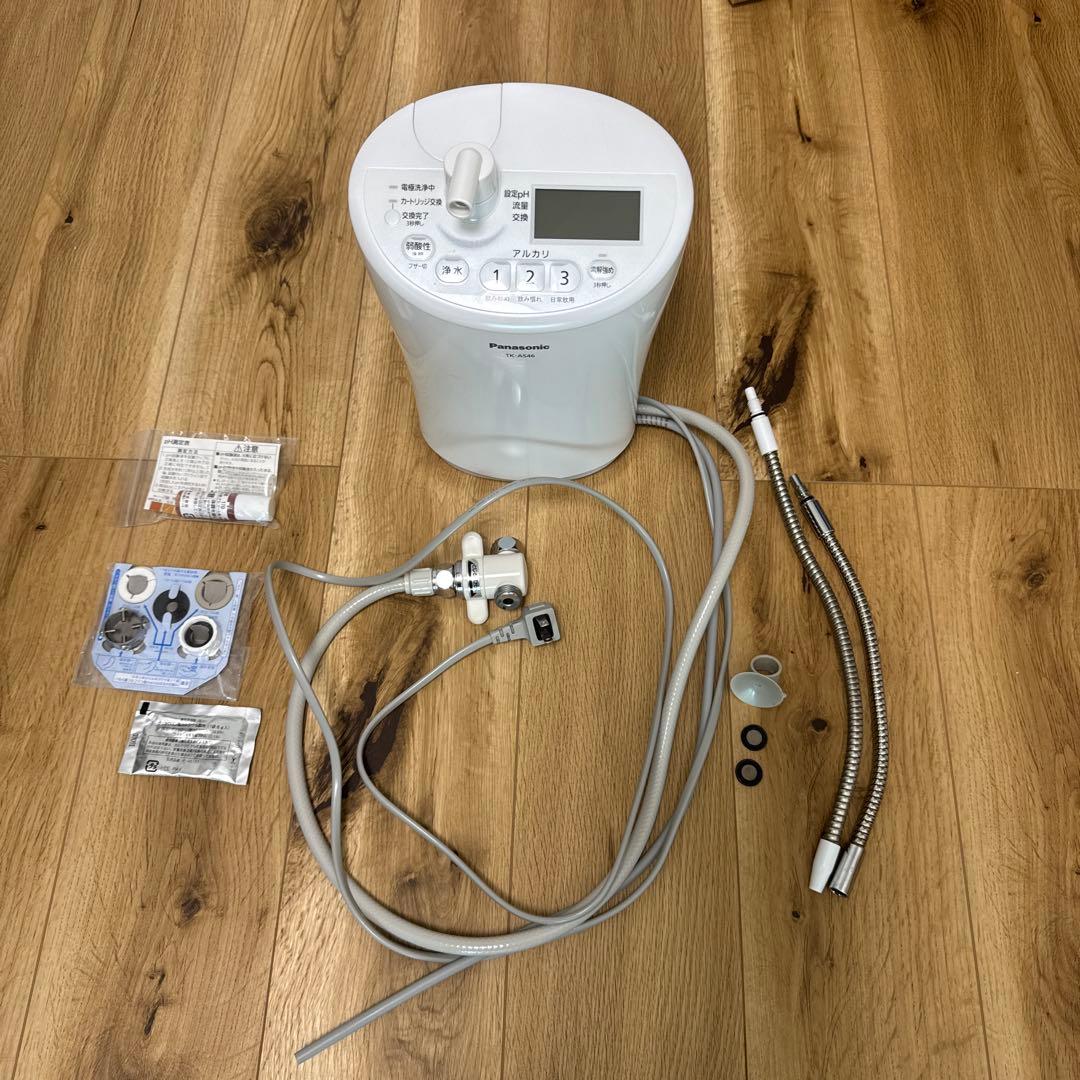 浄水器・整水器 Panasonic TK-AS46