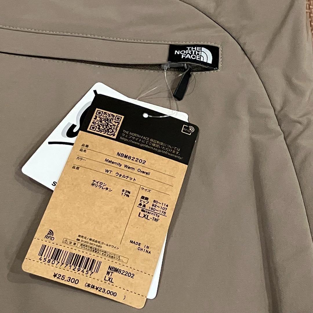 【144】ノースフェイス オーバーオール NBM82202 ウォルナット