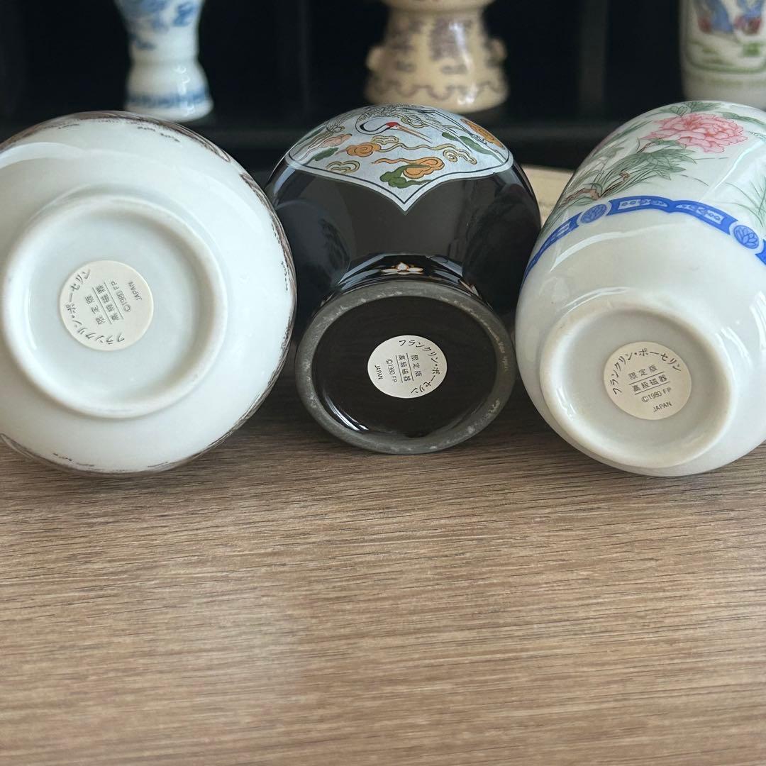 フランクリン・ポーセリン　皇帝の至宝 ミニチュア花瓶コレクション　12点