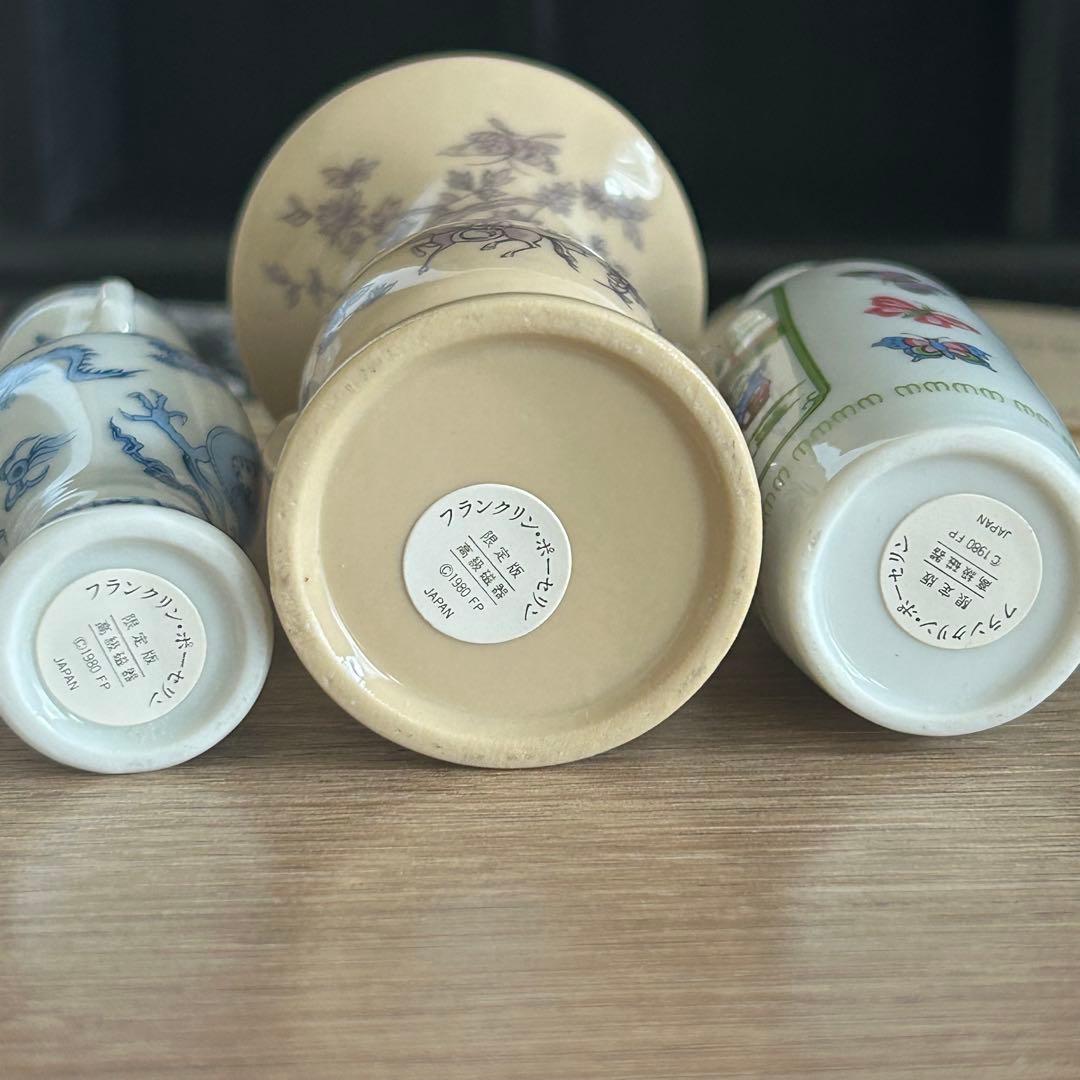 フランクリン・ポーセリン　皇帝の至宝 ミニチュア花瓶コレクション　12点