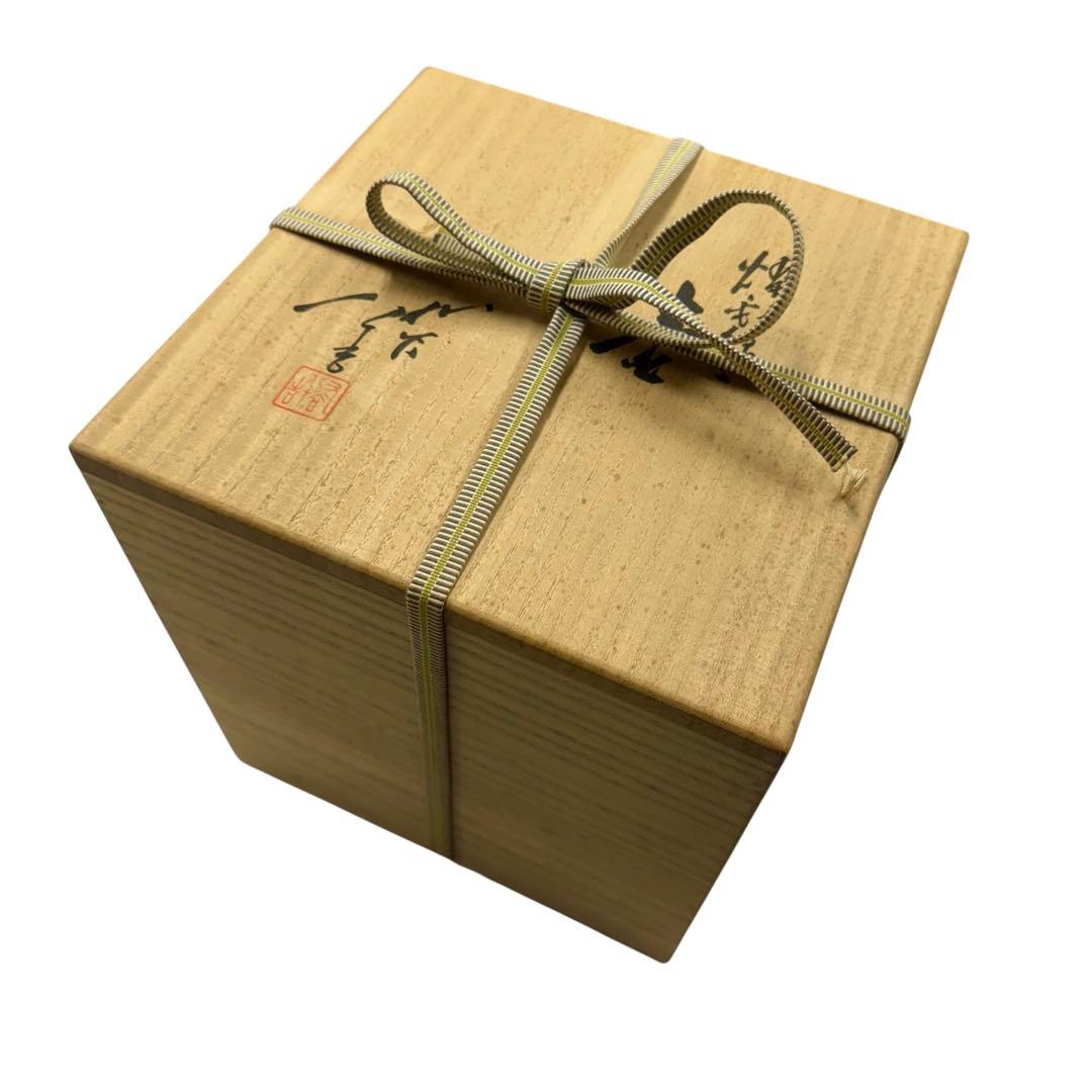 【超希少】九谷焼 人間国宝 三代 徳田八十吉 耀彩 線文 花瓶 金文字 壺 花瓶