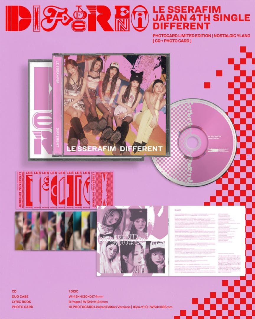 lesserafim DIFFERENT 全体個人ジャケ写セット特典付き