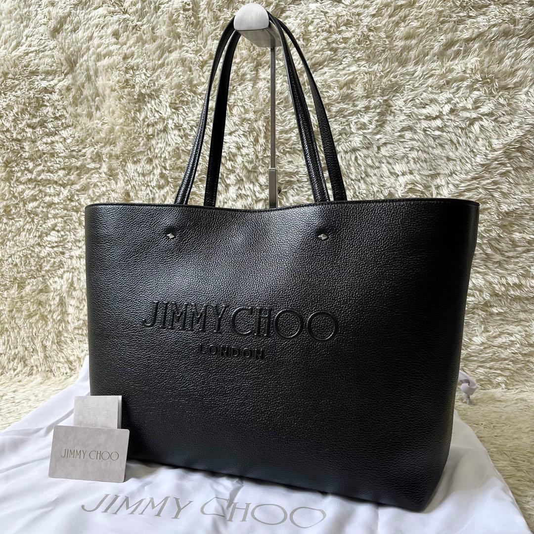 ジミーチュウ　トートバッグ　マーリ　レザー　黒　ブラック　肩掛け　ユニセックス