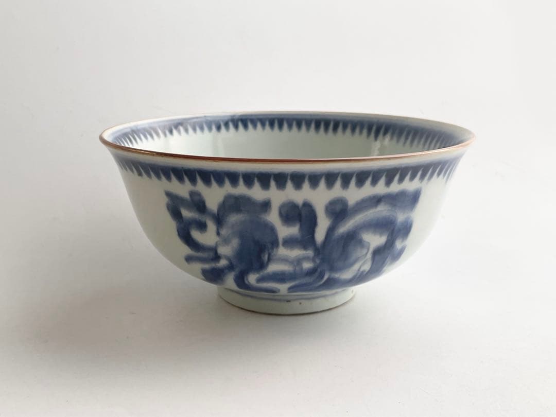 骨董　アンティーク　亀山焼　亀山製　染付　蝶々　鳳凰　霊芝　鉢　深鉢　蜻蛉手