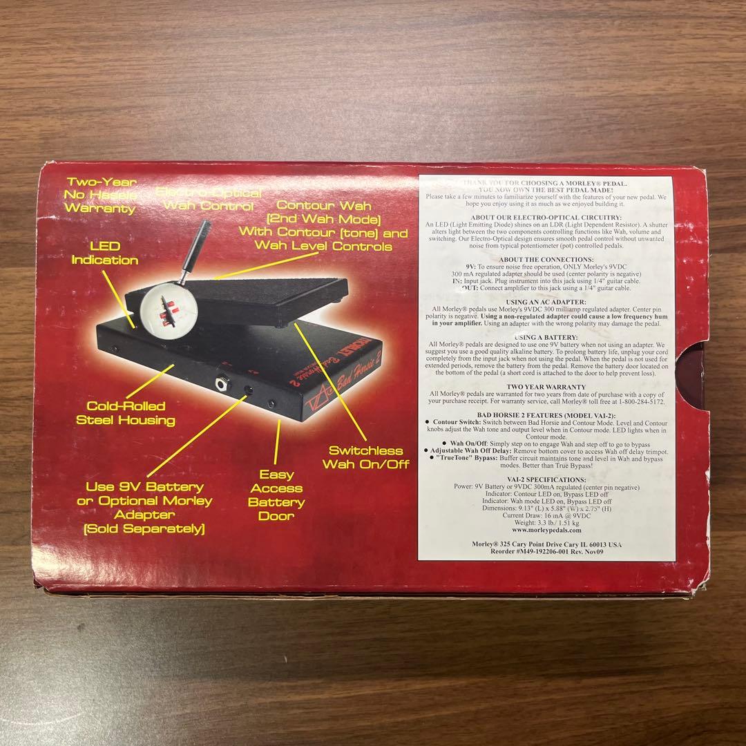 《【Bad Horsie 2】スイッチレス ワウペダル ☆匿名配送☆》