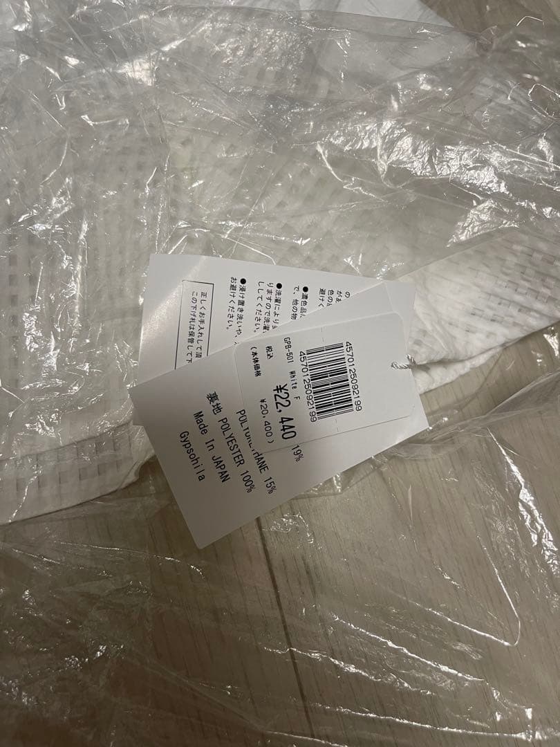 Gypsohila ジプソフィア ホワイト メッシュ トップス 半袖今季新作新品