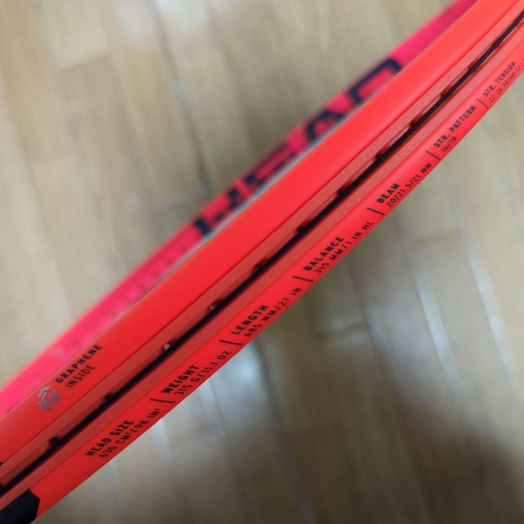 HEAD RADICAL PRO 2023 ヘッド ラジカルプロ G2